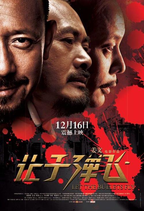 办准生证要怀孕证明吗