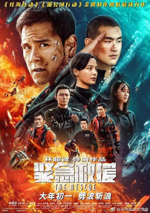 办理霍华大学学信网